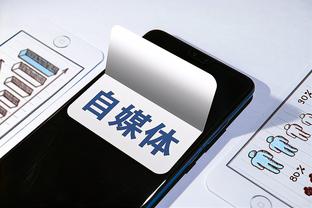 雷竞技备用网址登录注册截图4